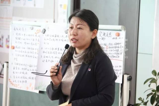 东胜区教育局组织开展第四学区园长工作坊