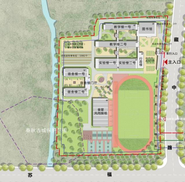 木渎金山高级中学,南邻苏福路,东邻藏中路,总用地面积约 65333平米