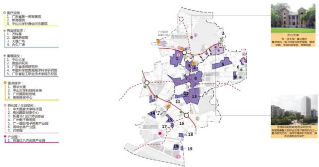海珠未来17年发展规划出炉!除了琶洲,这几个区域将迎来利好!