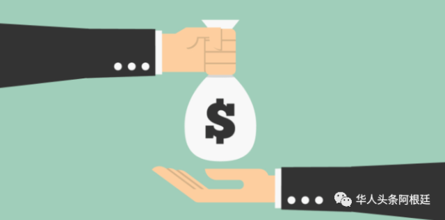 阿根廷人的平均工资低于邻国智利和巴西