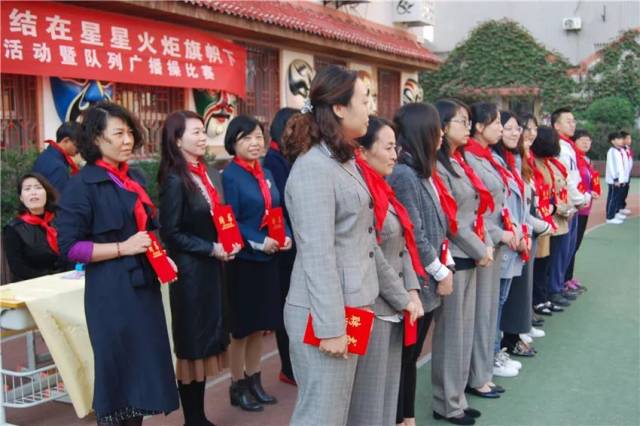 庆祝新时代好小学记西一路队员排名建队日v小学城关区争做兰州小学的图片