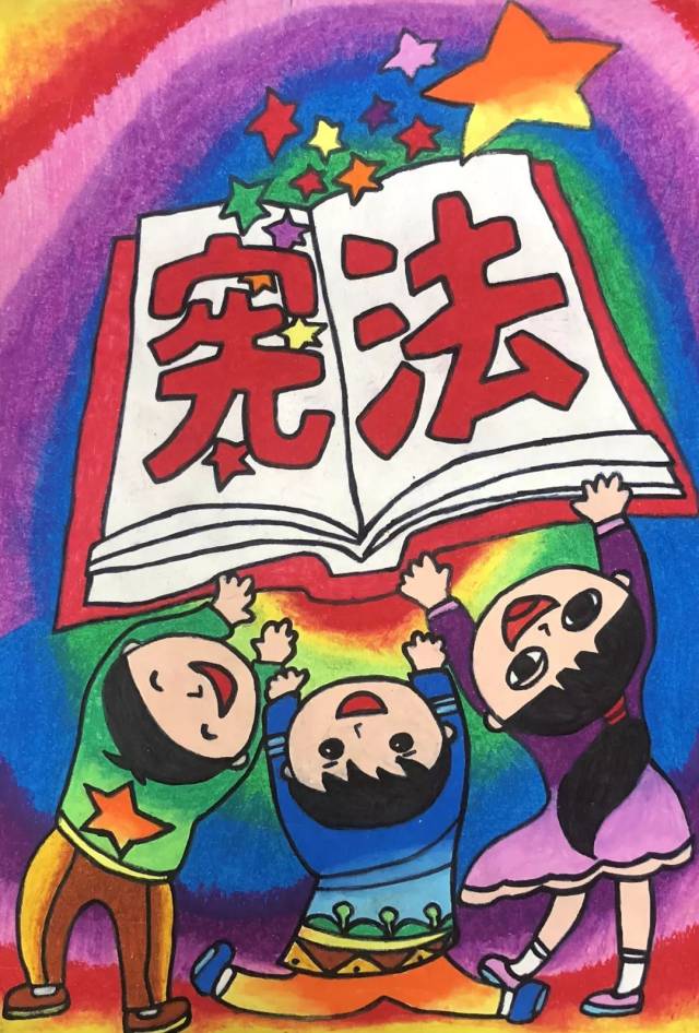 区中小学生宪法专题书画作品征集活动圆满落幕(2018第