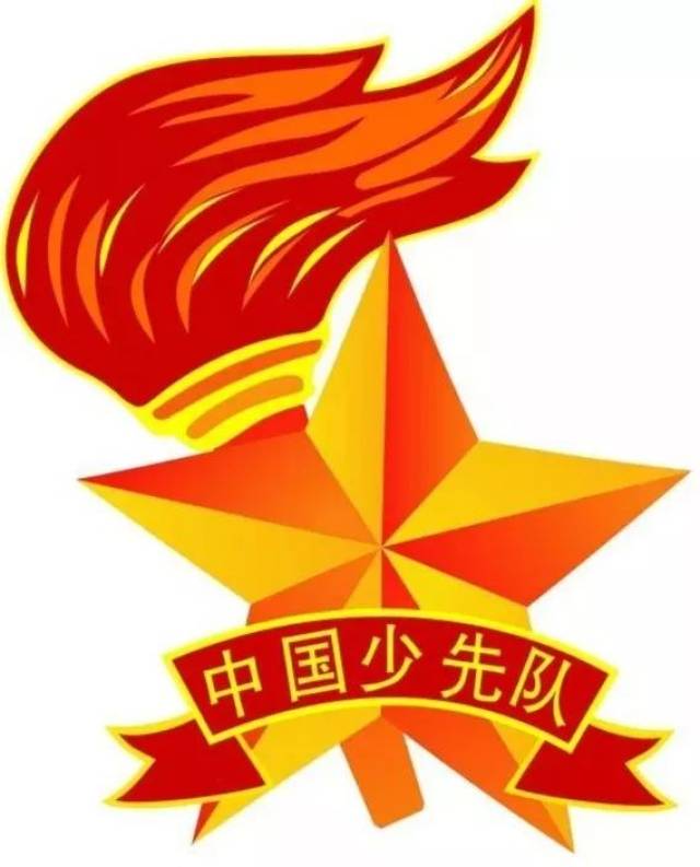 星星火炬,代代相传!少先队建队69周年,长宁少先队员们这样来纪念!