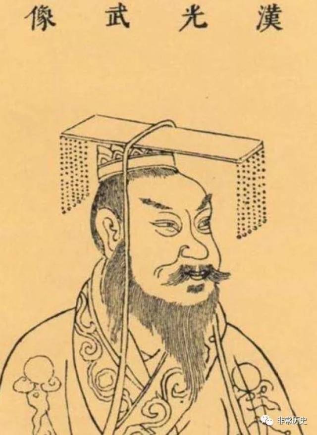 汉光武帝刘秀为何弃长安而都洛阳?