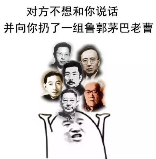 轻松一刻 | 大学专业表情包,选这个专业你怕了吗?