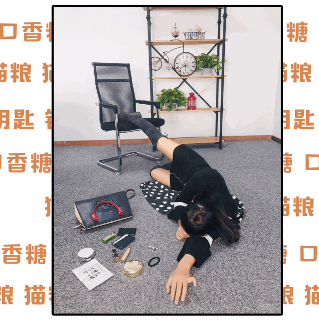 爱心姑娘-编辑