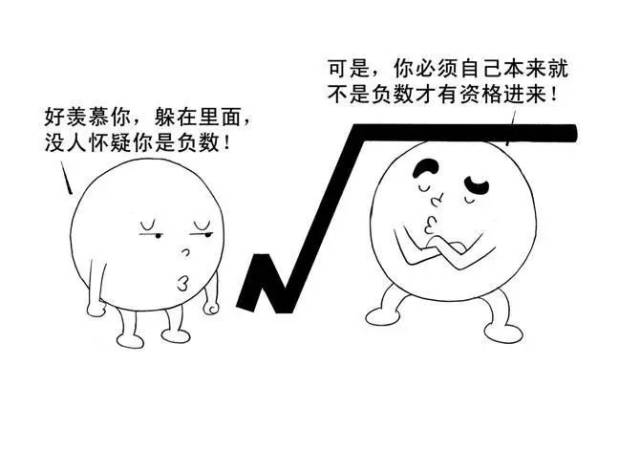 吴向宏人口_人口普查图片