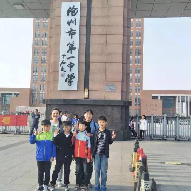 任丘市第六实验小学,第八中学队以沧州市一等奖的优异成绩进入