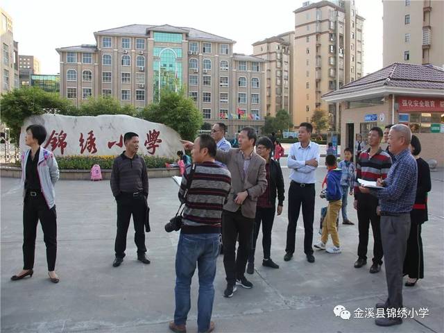 已经拉开 10月11日下午放学后,金溪县2018年秋季开学期间校园及周边