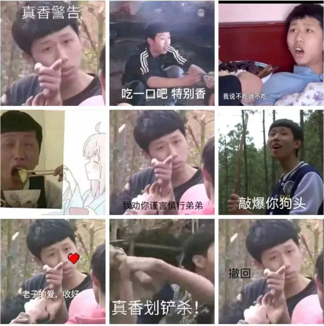警报!一大座沙雕突然出现