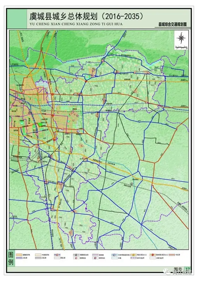 县域综合交通规划图 二,城市道路系统 规划形成城市干路,城市