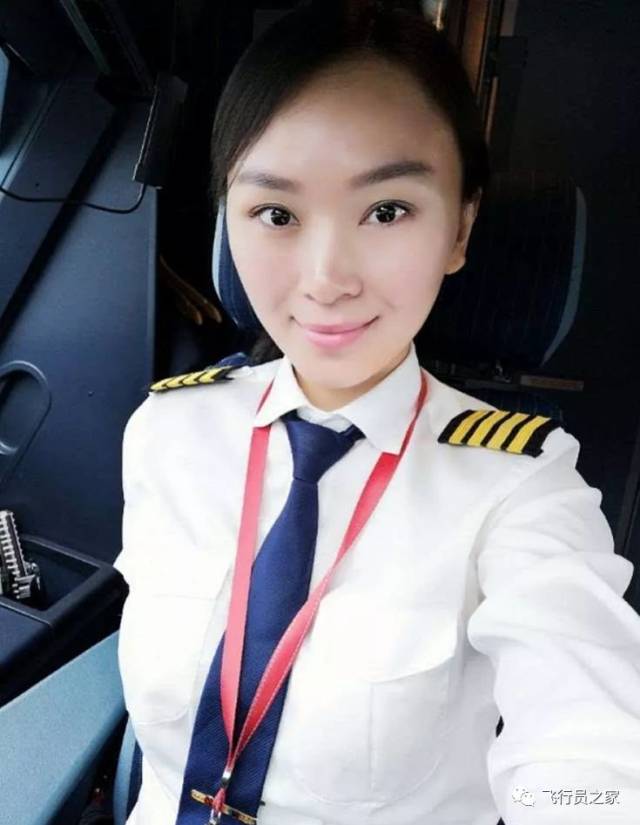 春秋女机长:我想告诉你,天上的风最温柔