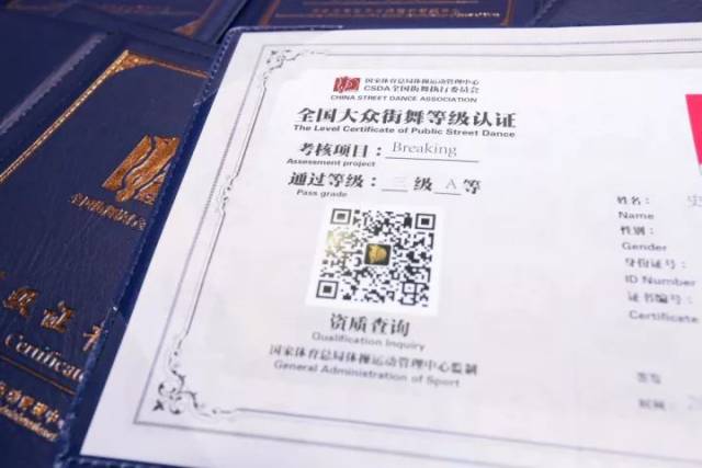 少儿街舞：让孩子在跳动中释放天性