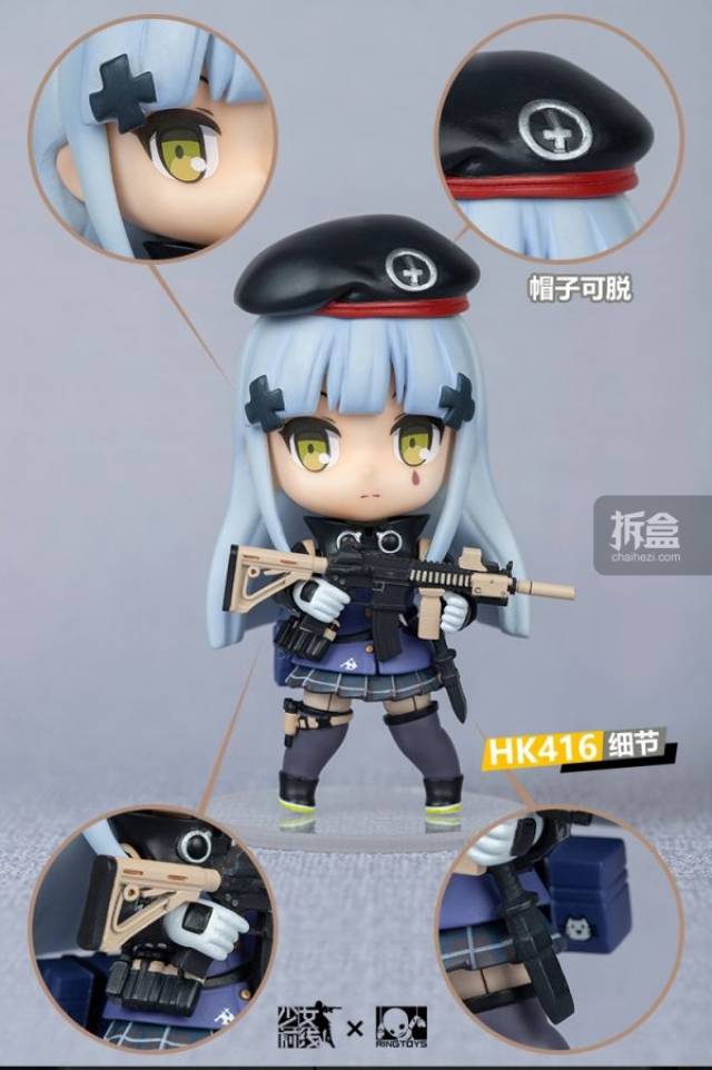 少女前线hk416壁纸图片大全 少女前线hk416壁纸图片在线观看 梨子网