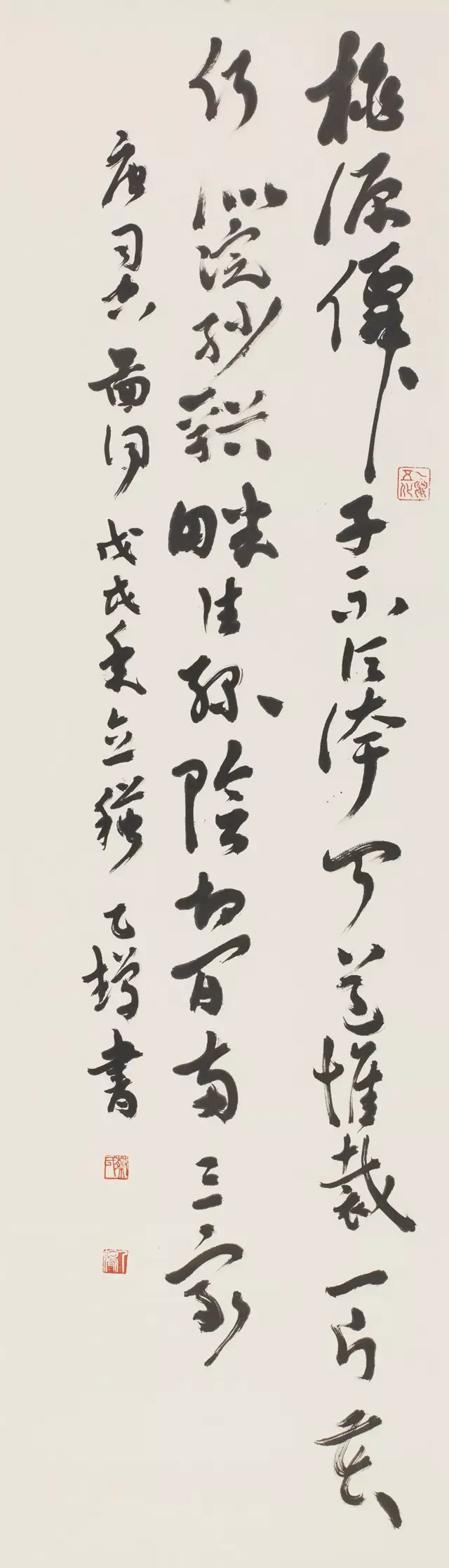 展览预告 | 大观天下 心系无锡——全国百名书法名家邀请展