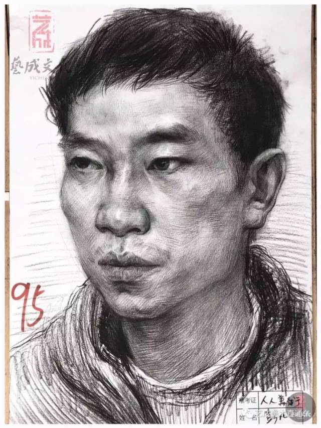 高分卷 广美历届校考模考高分卷,助力你的模拟考!