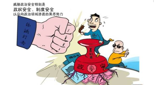 小河在行动!