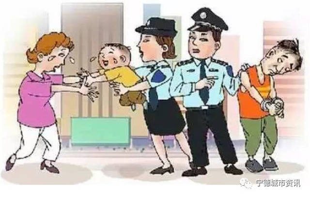 宁德"朝阳群众"再立一功反映破获一起拐卖儿童案