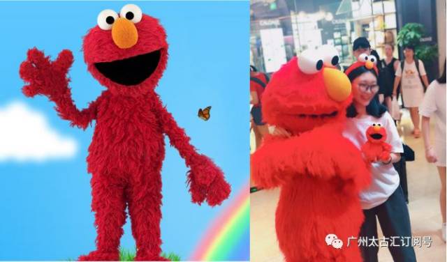 艾摩 elmo