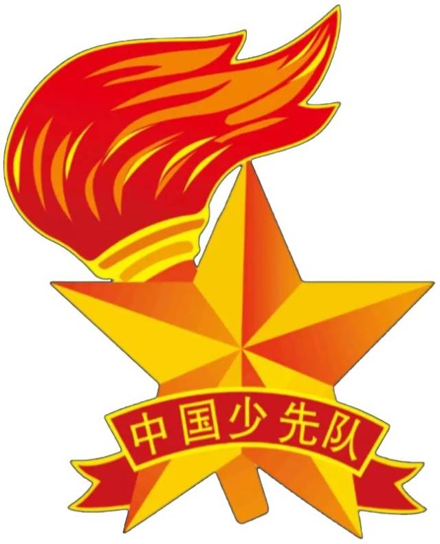 少先队建队69周年,汉中的少先队员们这样来纪念