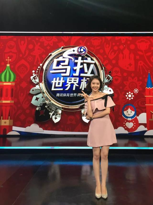 我是今天的女主播雪儿,大家有什么想问的么?