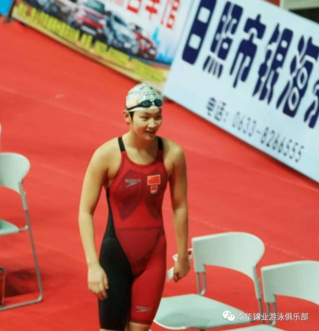 全锦赛首日女子100米自由泳李冰洁位列第三,第三届青奥会男女4*100米