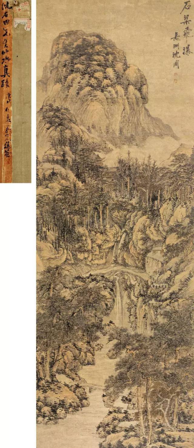 【明四家】沈周·高清作品欣赏(140幅典藏)