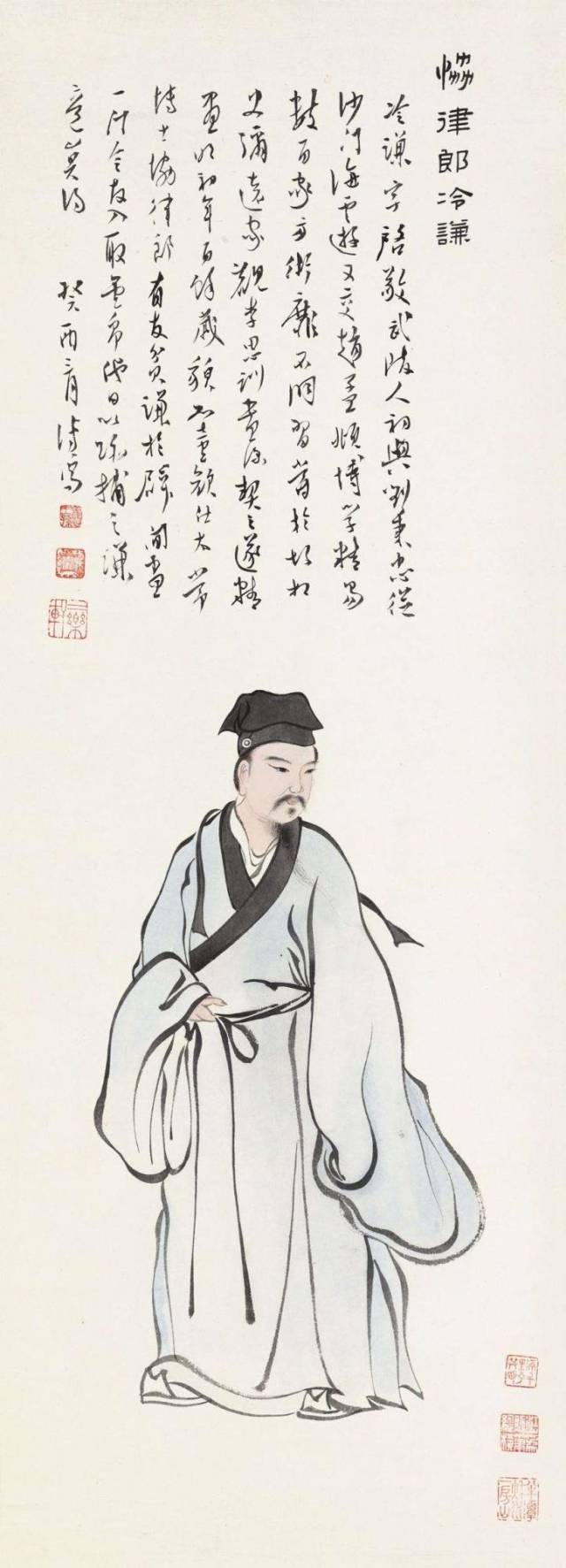 原来张三丰活了389-396岁以上
