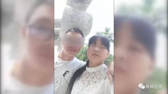 有夫之妇以爱情名义忽悠男子入传销组织,被骗