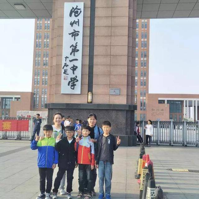 任丘市第六实验小学,第八中学代表队以沧州市一等奖的优异成绩进入