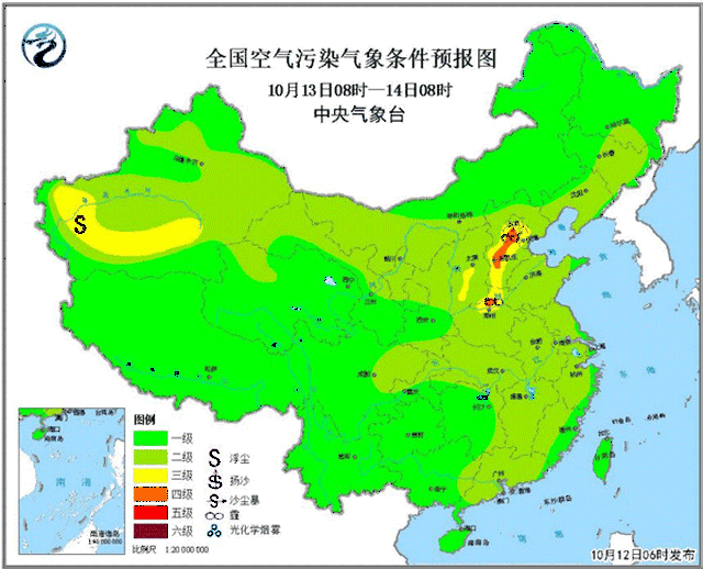 警法频道-手机搜狐