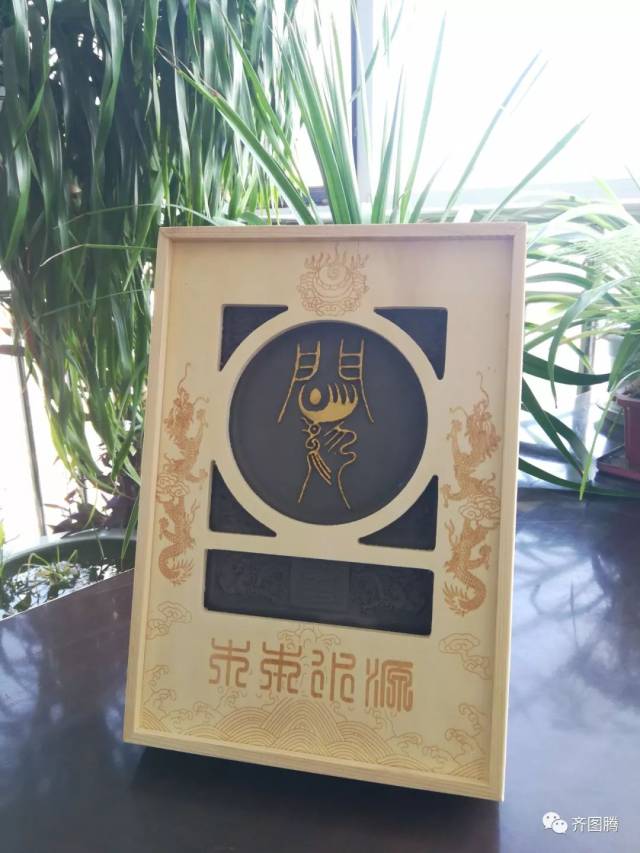 山东省旅游商品十佳品牌 姓氏图腾青陶:闫姓 www.qituteng.com