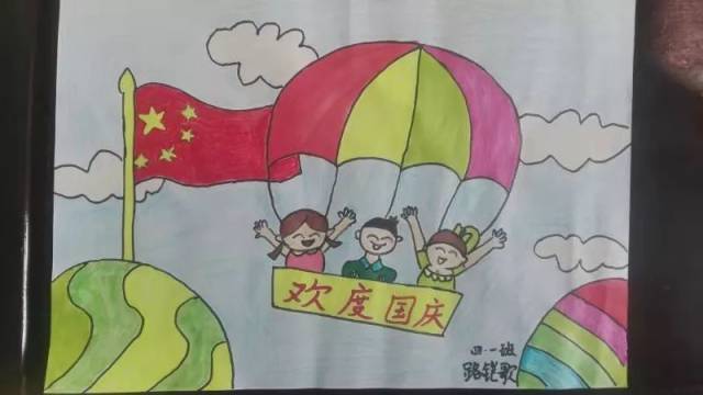 乐观进取的精神,培养学生的爱国主义情操,培育民族精神,激发学生学习