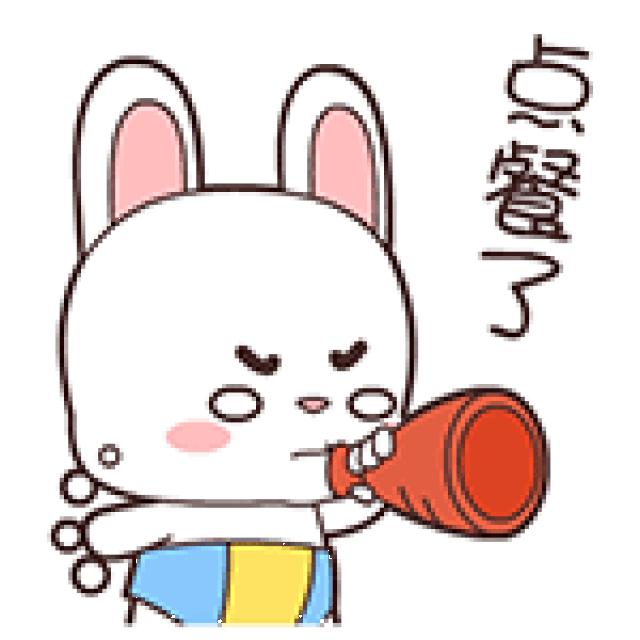 吃早餐咯表情包大全吃早点啦包子热粥油条