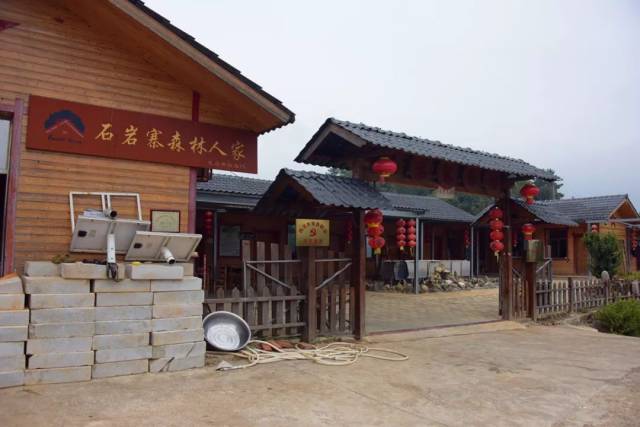 红军入闽第一村:武平高书村~且看它如何念好