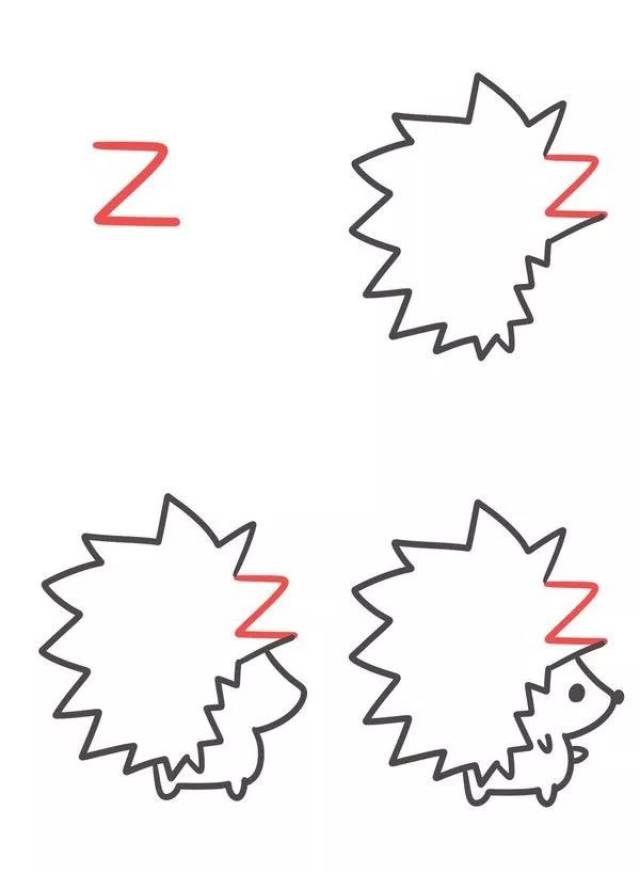 字母z:刺猬