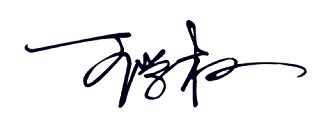 240期:免费签名继续来袭 没有的到其他期找找