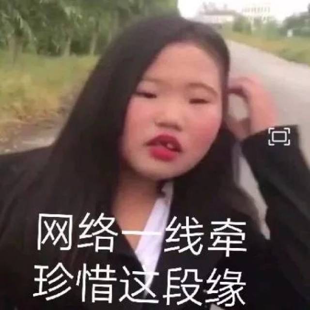 表情| 小小的眼睛,大大的疑惑