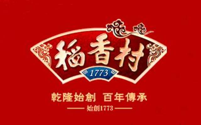 这次,北京稻香村赢了!