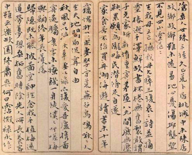 难得一见!吴昌硕的小楷