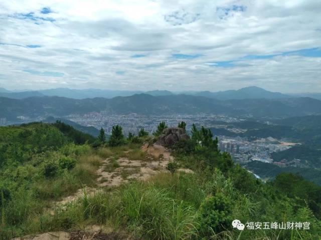 约起!九月九上福安五峰山财神宫登高祈福