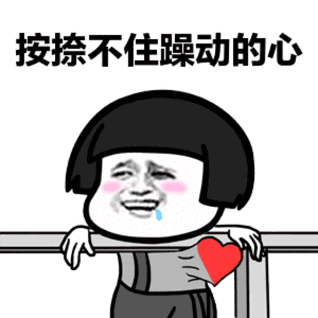 ps:集合时间地点仅供参考,会根据实际调整时间,以导游通知为准,敬请
