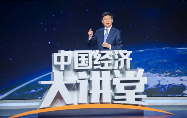 王洪章:银行如何从坐着挣钱到无处不在?