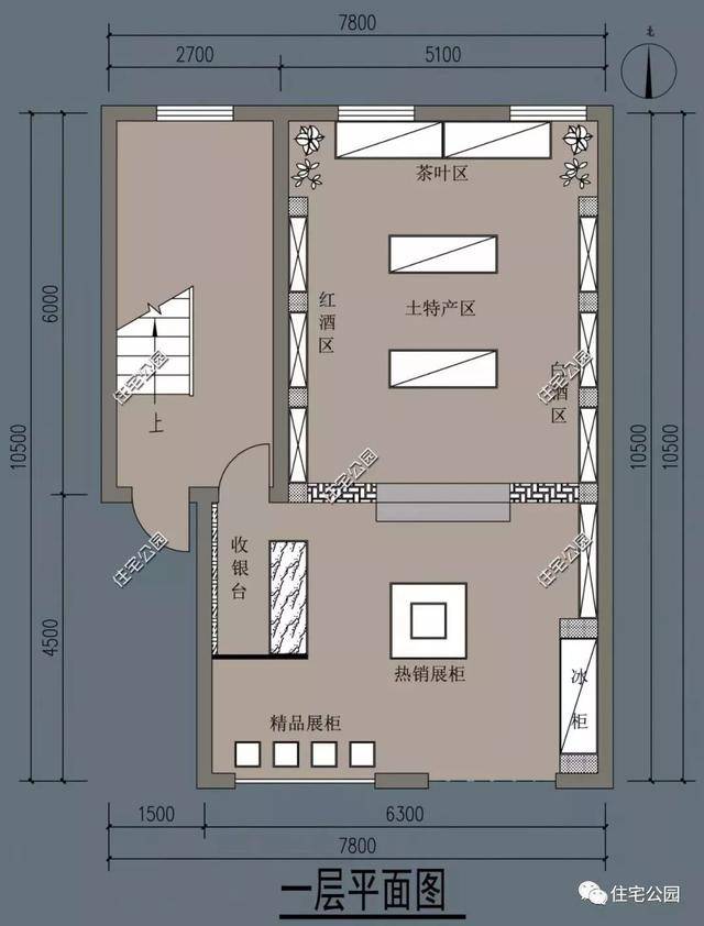 农村临街建房有商铺才实用,6套带门面别墅户型设计,大