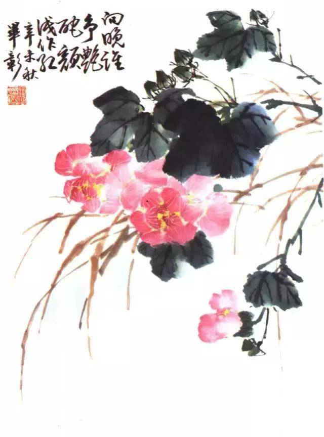 国画写意花鸟,芙蓉的画法