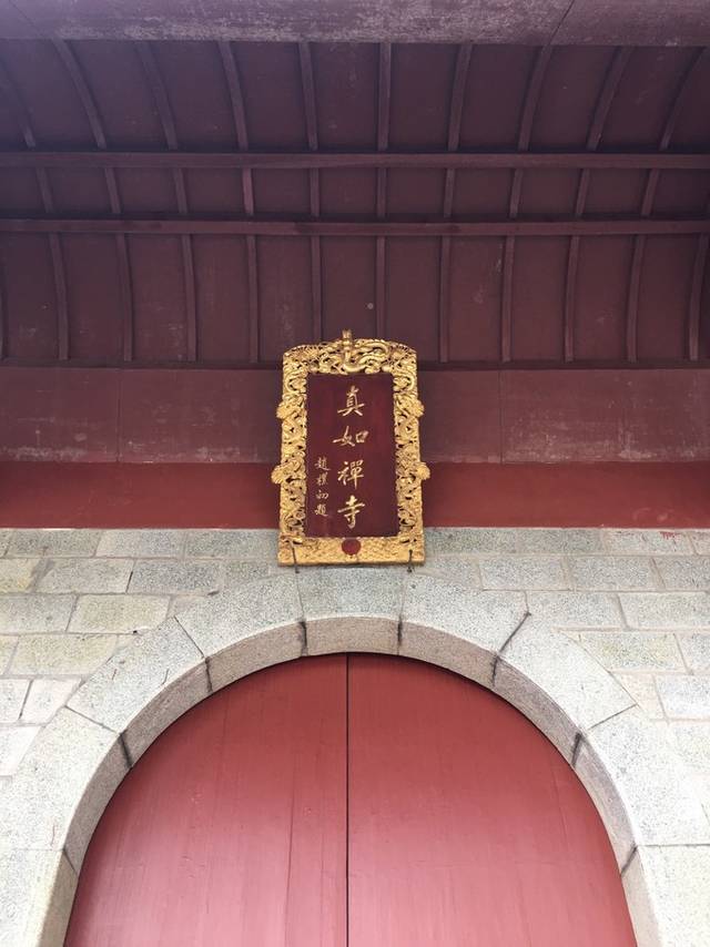 永修云居山千年古刹真如禅寺