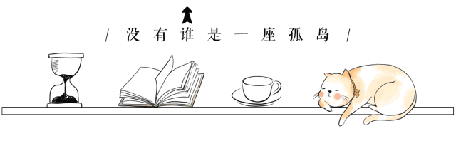 再怎么想念都不去打扰,因为你只是过去而不是唯一!|爱情语录