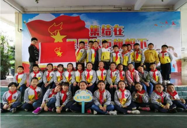 10月13日,枇杷山小学,红岩小学,渝中区青少年活动中心共计100名优秀