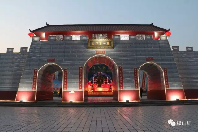 就是全国樱桃之乡,绛老长寿之乡 素有"天下第一县"之美誉的山西绛县