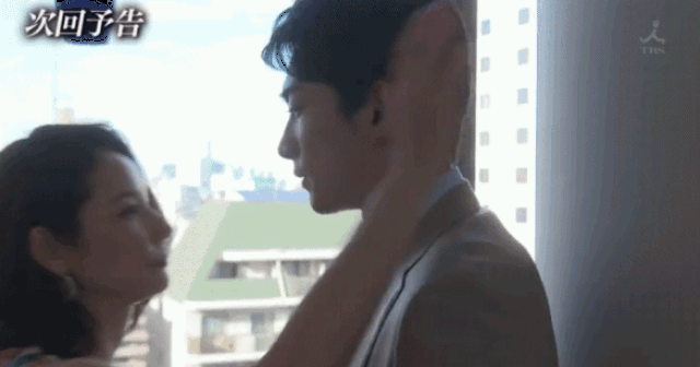 下一秒就表示分手了. 看势头,要去攻略女主未婚夫.